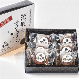 酒粕蒸しょこら6個入り箱 酒粕蒸しょこら6個入り箱